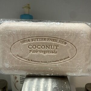 Pre de Provence COCONUT Soap Bar 150g 5.2oz Product of‎ France